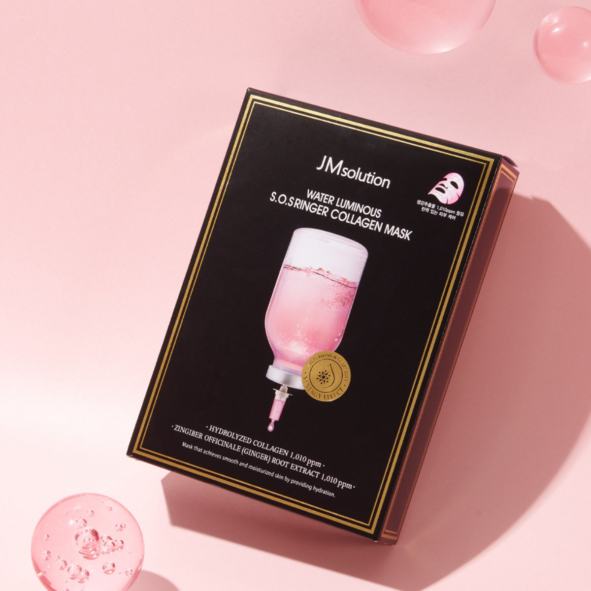 JM Solution Water Luminous S.O.S Ringer Collagen Mask 10Pcs - Bulk buy at Pharmacoo K-Beauty Wholesale