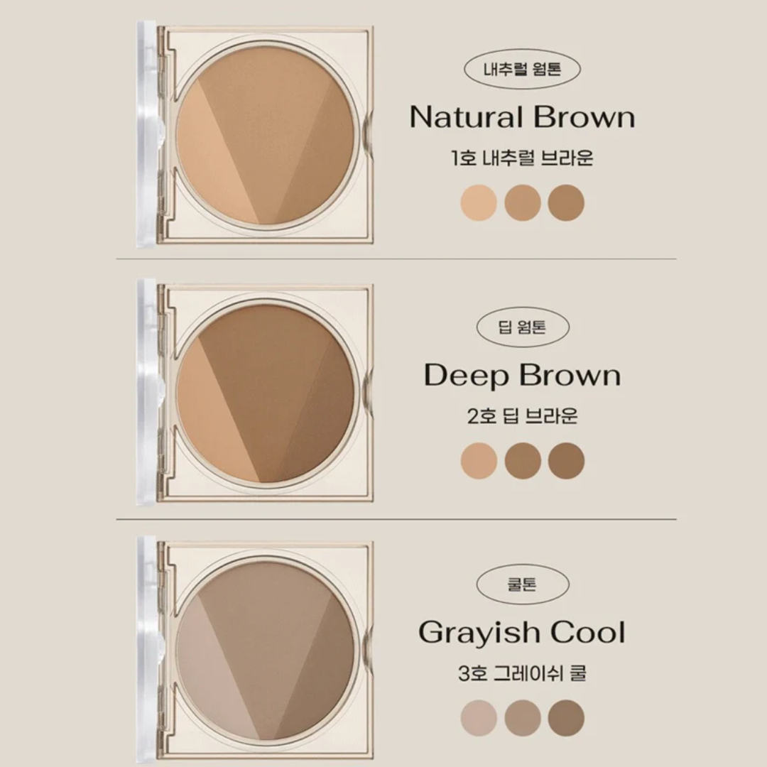 Peripera Ink V Shading 9.5g (Available in 3 colours) - Shop K-Beauty in Australia