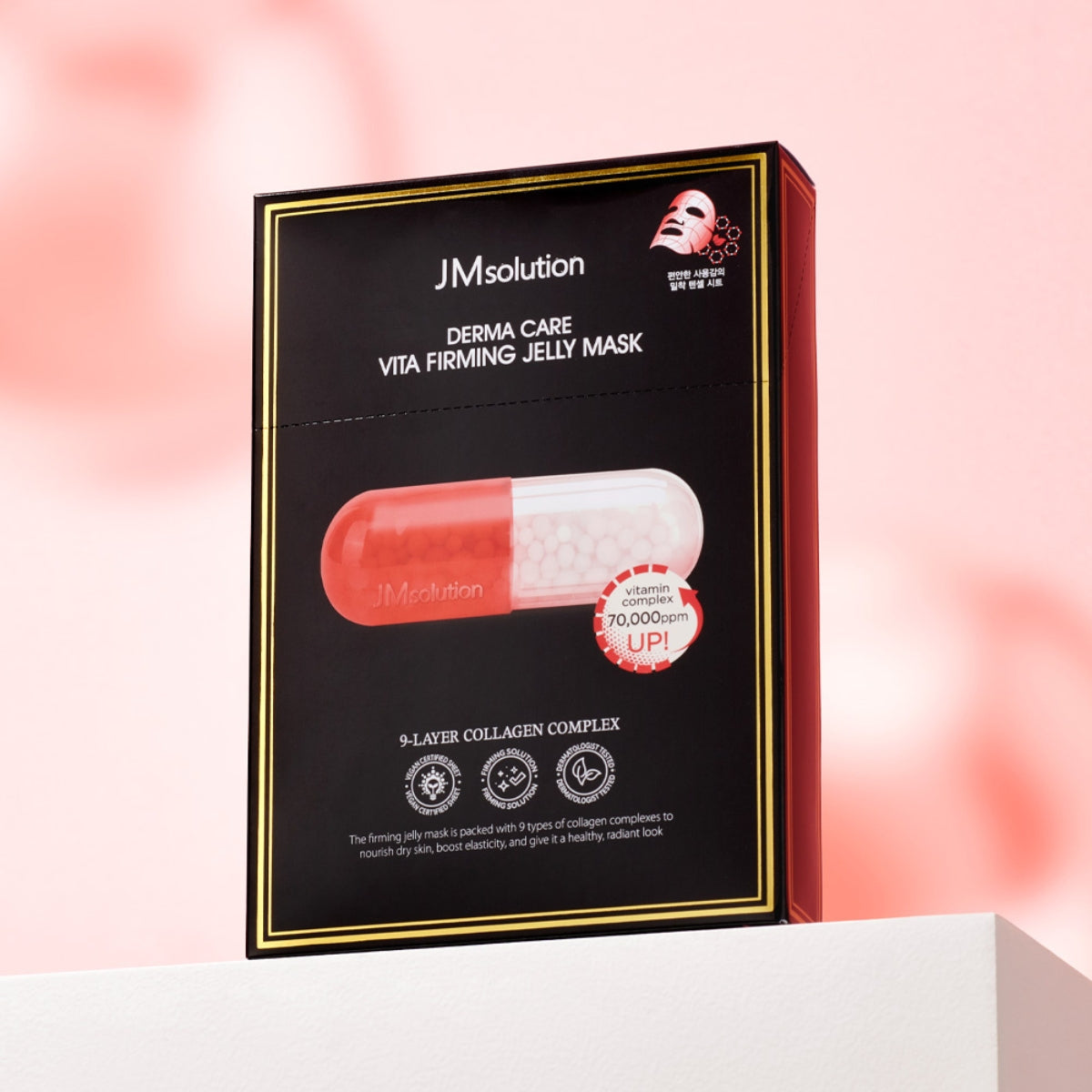 JM Solution Derma Care Vita Firming Jelly Mask 10Pcs - Bulk buy at Pharmacoo K-Beauty Wholesale