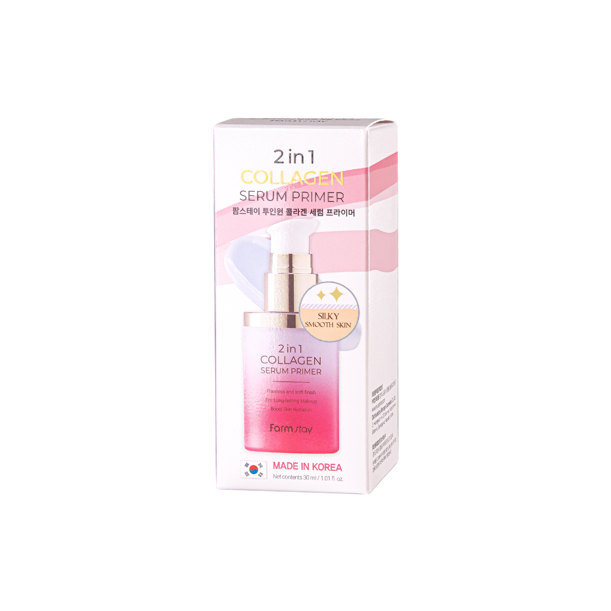 2 In 1 Collagen Serum Primer 30ml