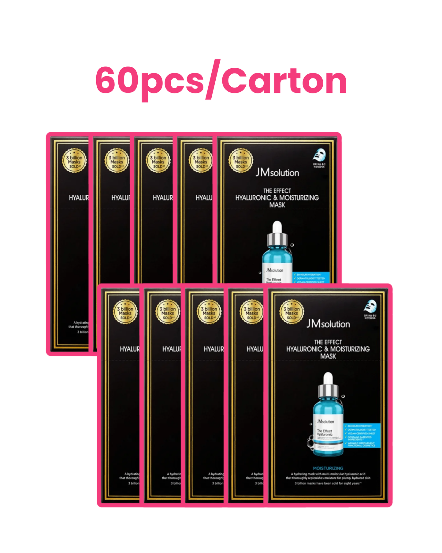 The Effect Hyaluronic & Moisturizing Mask 10 Pieces - 60pc (1 carton)