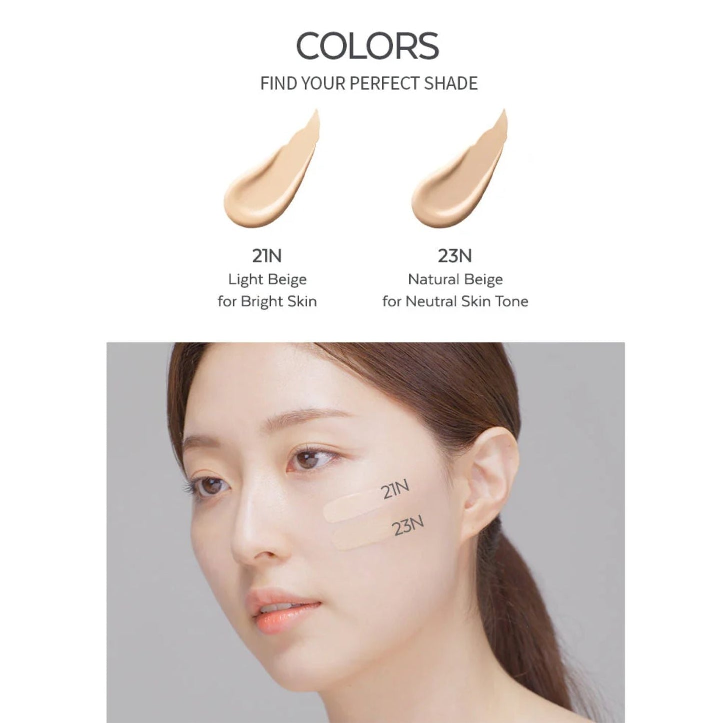 Waterlock Cushion Mini (2 shades)