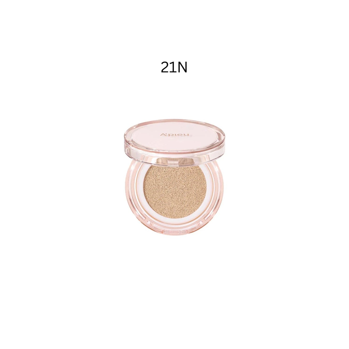 Waterlock Cushion Mini (2 shades)