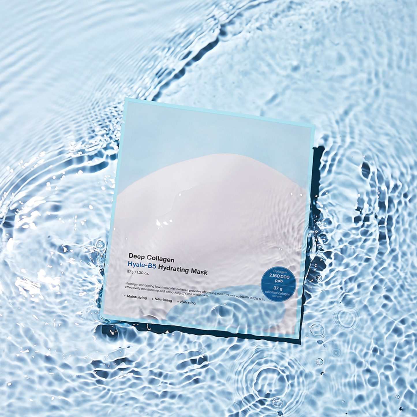 Sungboon Editor Deep Collagen Hyalu-B5 Hydrating Mask 4pcs - Shop K-Beauty in Australia