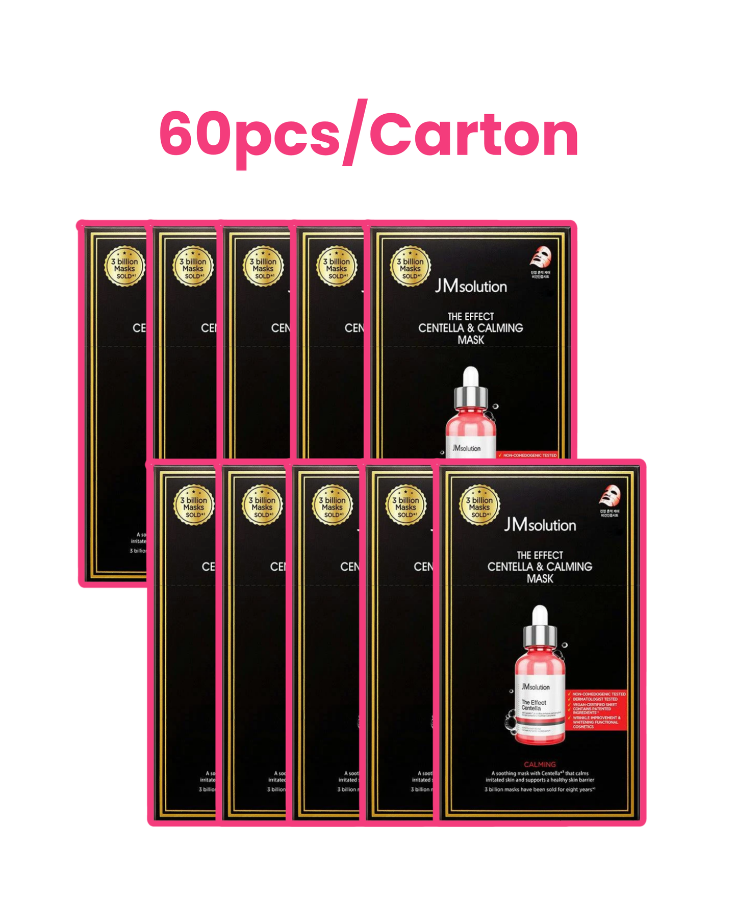The Effect Centella & Calming Mask 10 Pieces - 60pc (1 carton)
