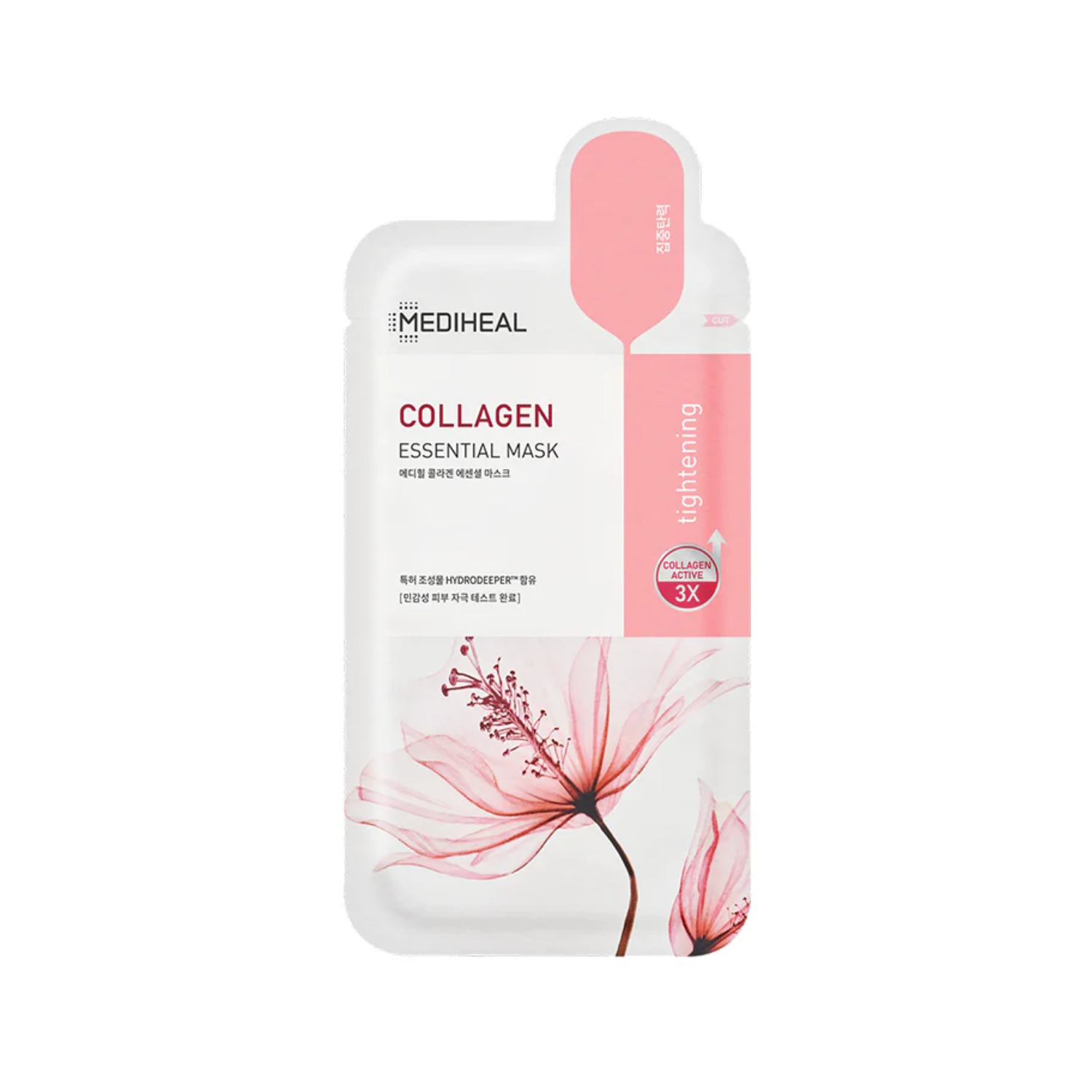 Mediheal Collagen Essential Mask 1pc - Bulk Buy K-Beauty in Australia