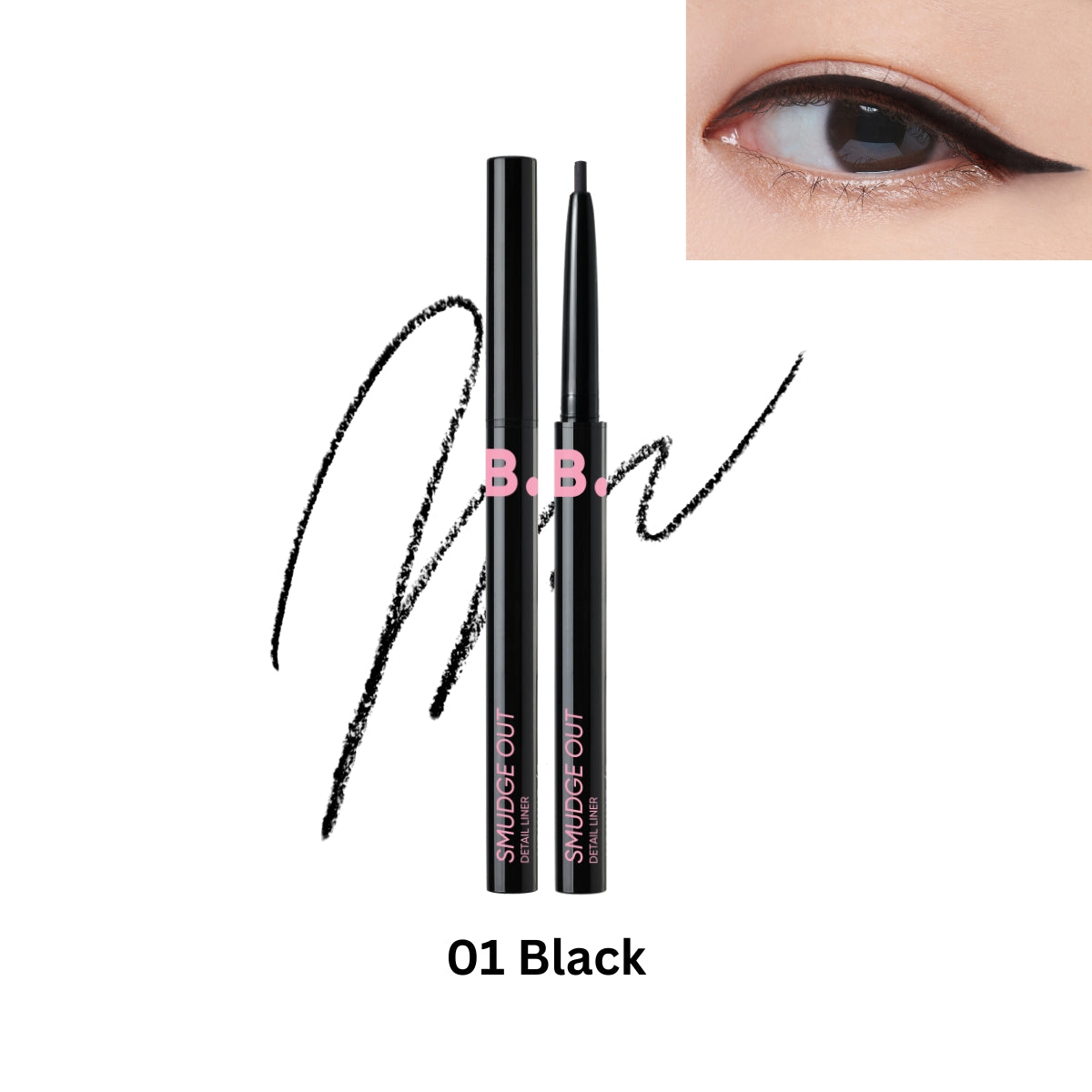 B. by BANILA Smudge Out Detail Liner (2 Colours) 0.1g