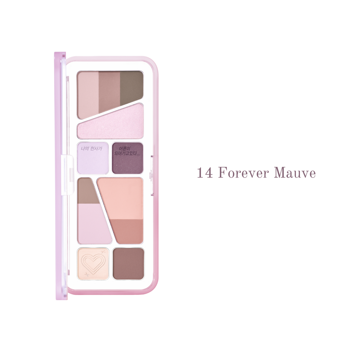 Pro Eye Palette Air - Unplugged Boy Collabo (3 Shades)