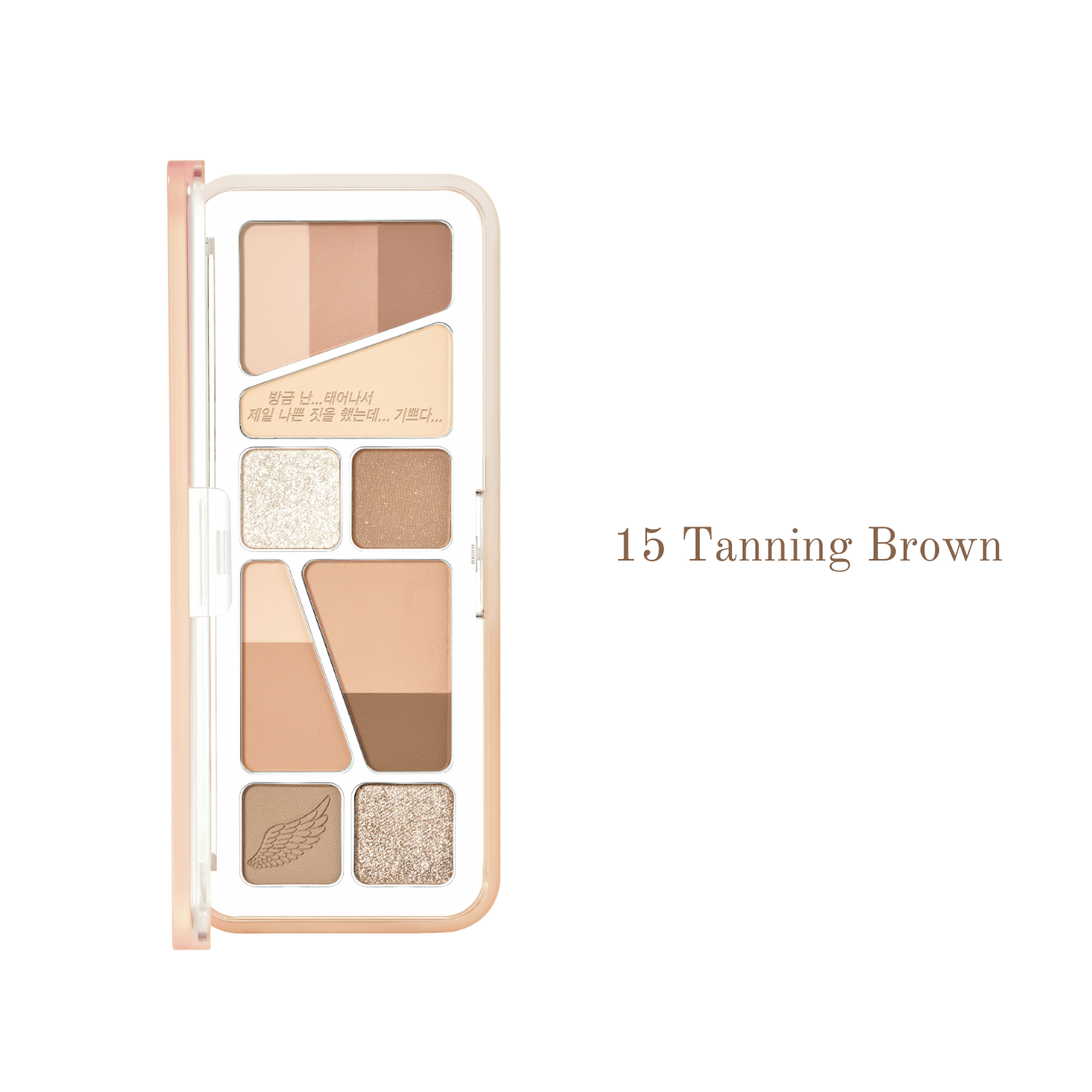 Pro Eye Palette Air - Unplugged Boy Collabo (3 Shades)