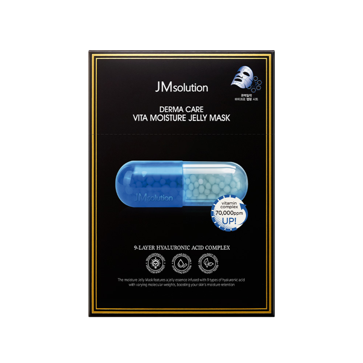 Derma Care Vita Moisture Jelly Mask 10Pcs