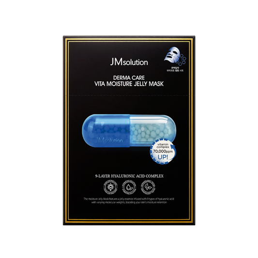 Derma Care Vita Moisture Jelly Mask 10Pcs