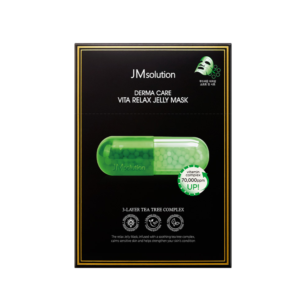 Derma Care Vita Relax Jelly Mask 10Pcs