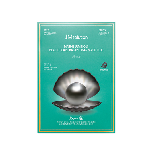 Marine Luminous Black Pearl Balancing Mask Plus 10Pcs
