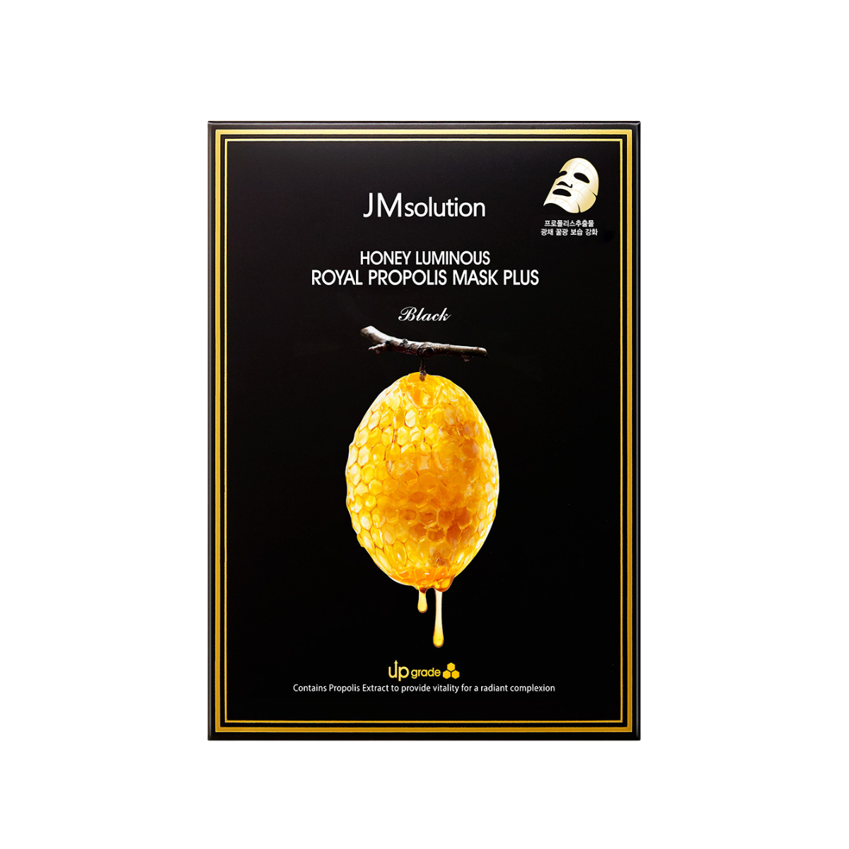 Honey Luminous Royal Propolis Mask Plus 10Pcs