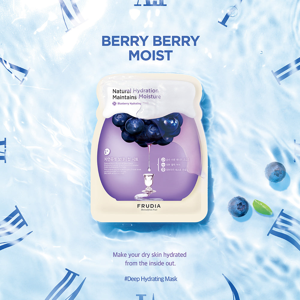 Blueberry Hydrating Mask 20ml (10pcs)