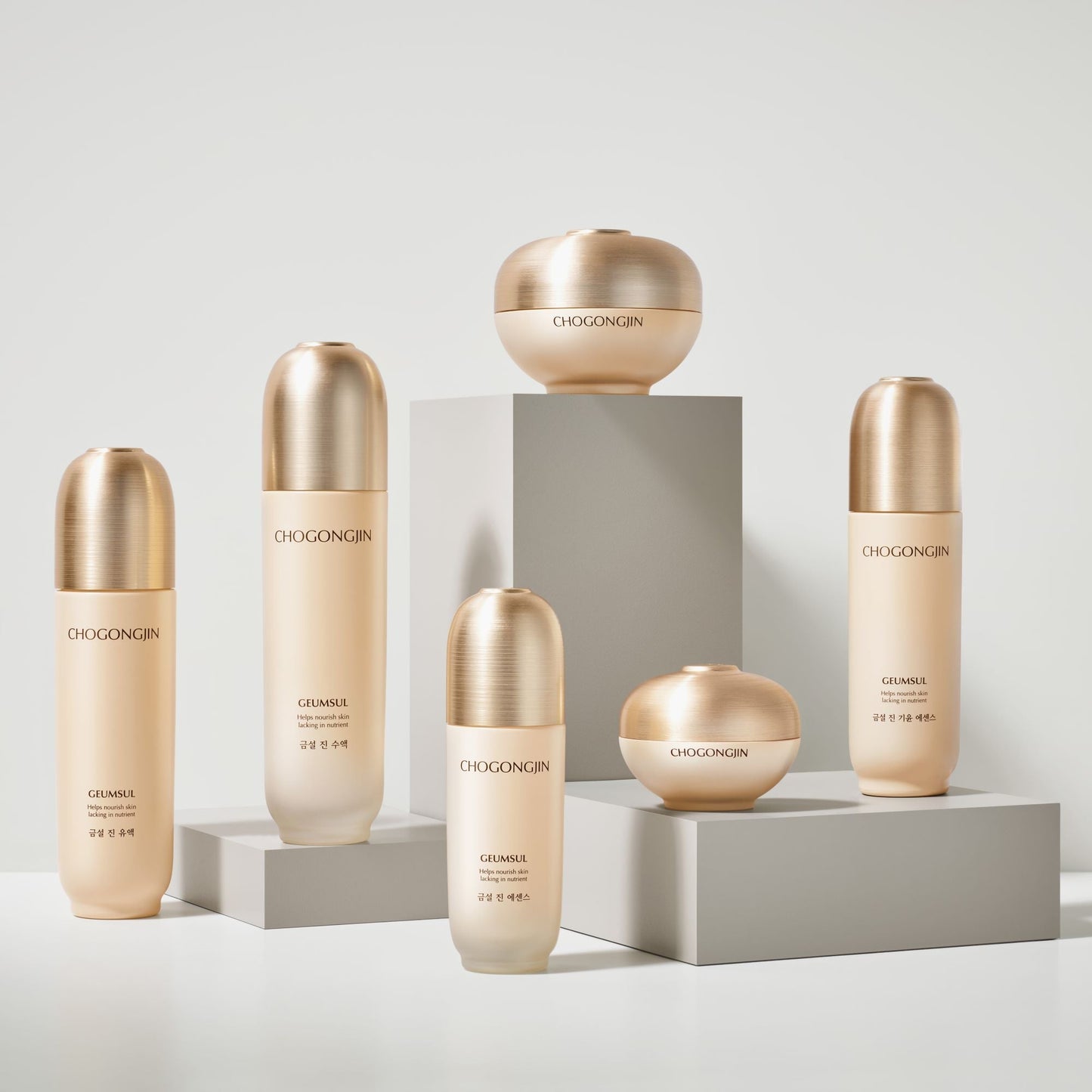 Geumsul Jin Essence 50ml