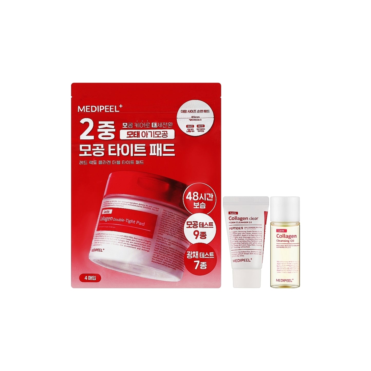 Red Lacto Collagen Cleansing Trial Kit 20Ml/15Ml/16Ml*4Ea