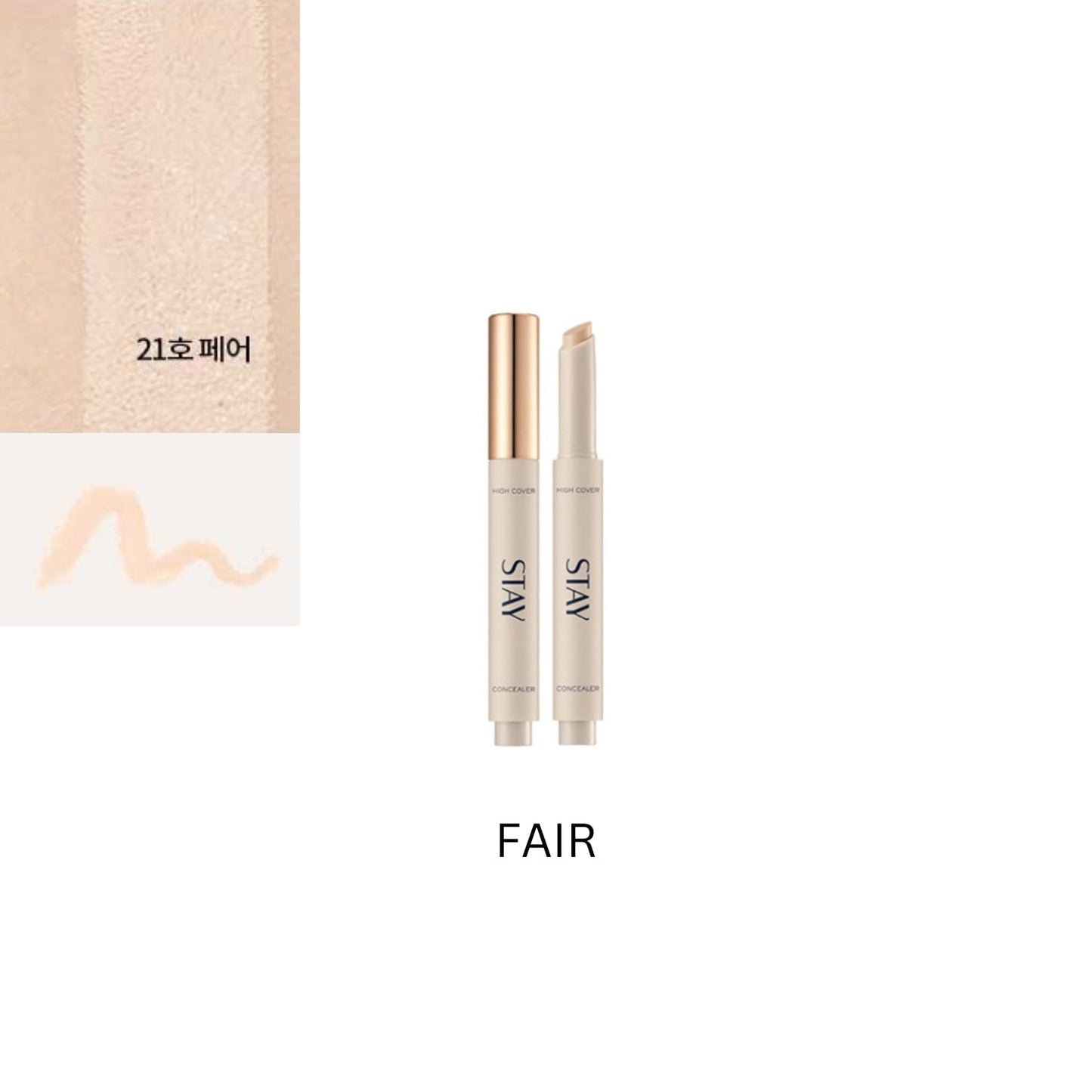 Stay Stick Concealer High Cover (3 shades)