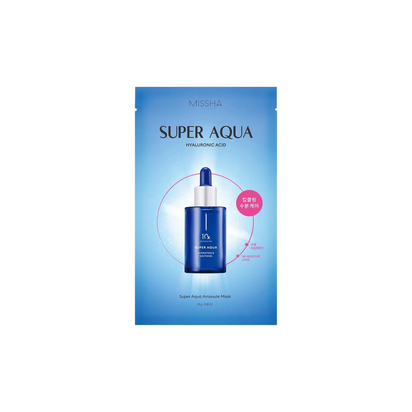 Missha Super Aqua Ampoule Mask 28g x 1pc