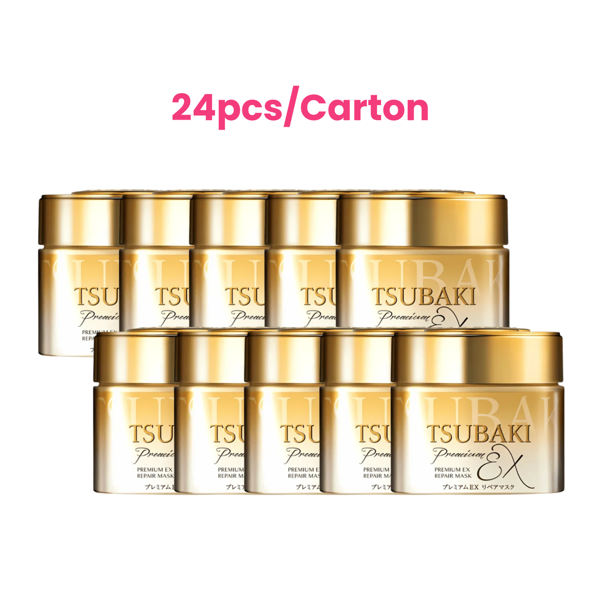 Tsubaki Premium Ex Repair Mask Hair Pack 180g - 1 Carton/24pc
