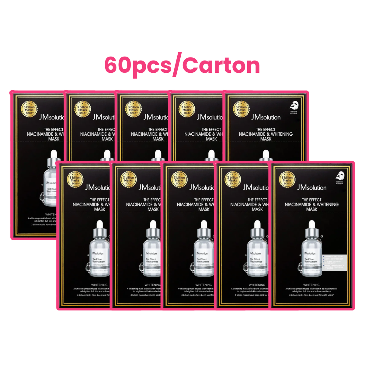 The Effect Niacinamide & Whitening Mask 10 Pieces - 60pc (1 carton)