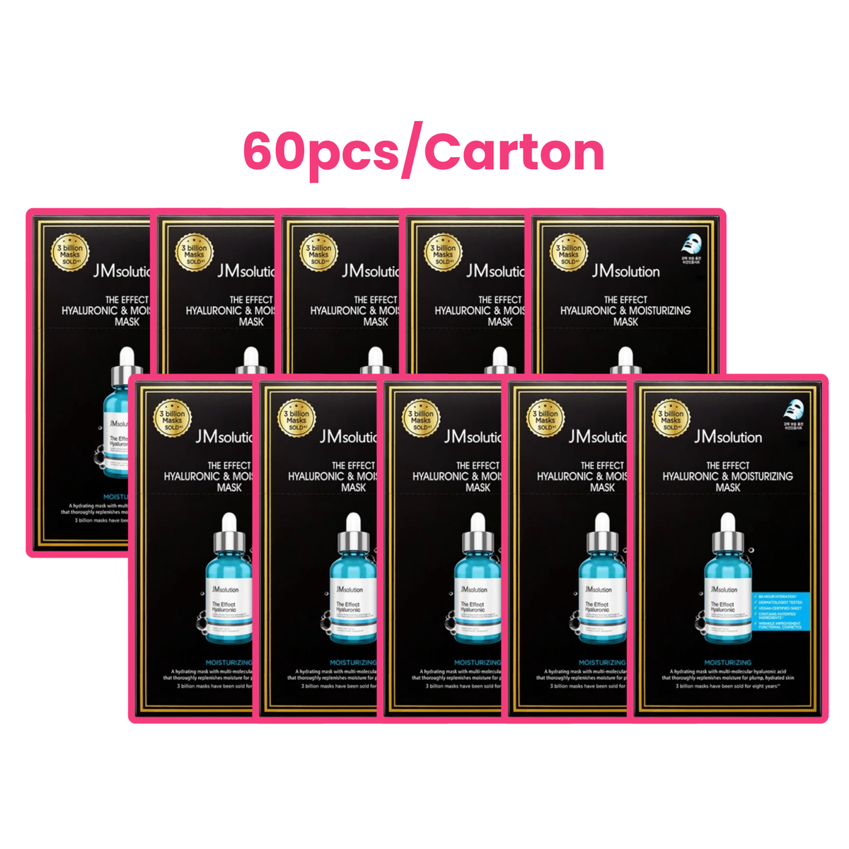 The Effect Hyaluronic & Moisturizing Mask 10 Pieces - 60pc (1 carton)