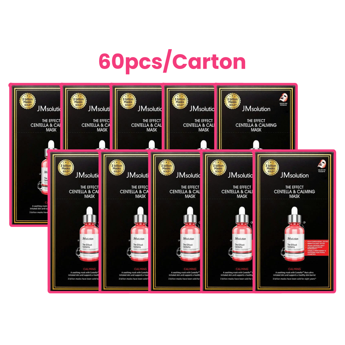 The Effect Centella & Calming Mask 10 Pieces - 60pc (1 carton)