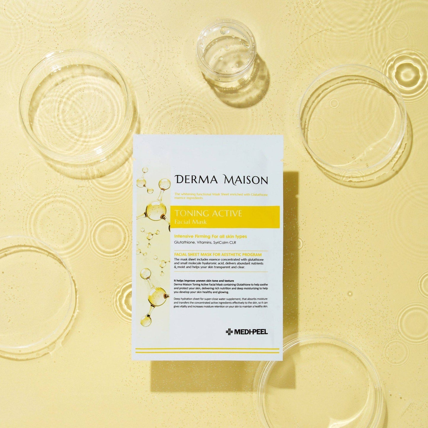 DERMA MAISONToning Active Facial Mask 23ml x 1ea