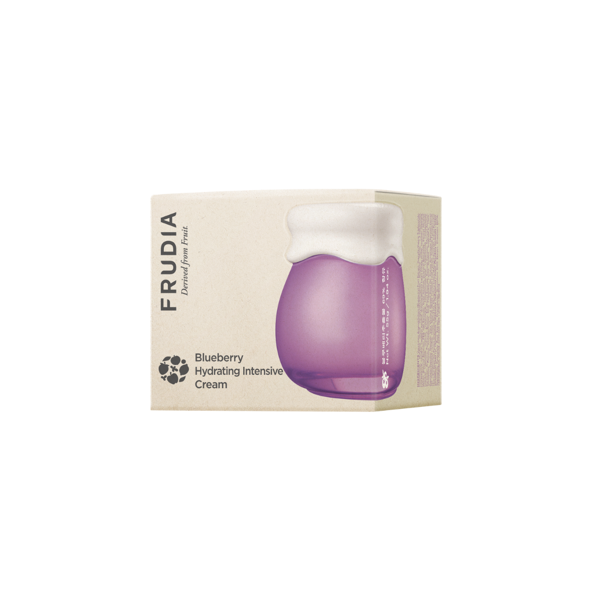 Blueberry Hydrating Intensive Cream 55g