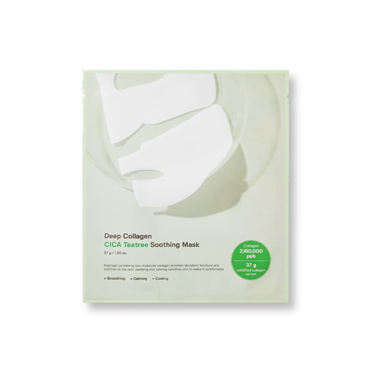 Sungboon Editor Deep Collagen Cica Teatree Soothing Mask 4pcs - Bulk Buy K-Beauty in Australia