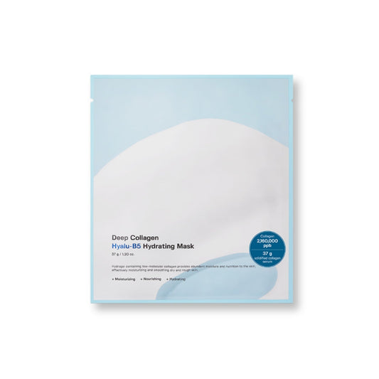 Sungboon Editor Deep Collagen Hyalu-B5 Hydrating Mask 4pcs - Bulk Buy K-Beauty in Australia