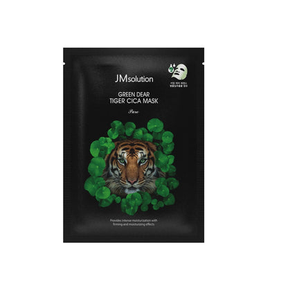 JM SolutionGreen Dear Cica Mask Pure 10pcs - La Cosmetique