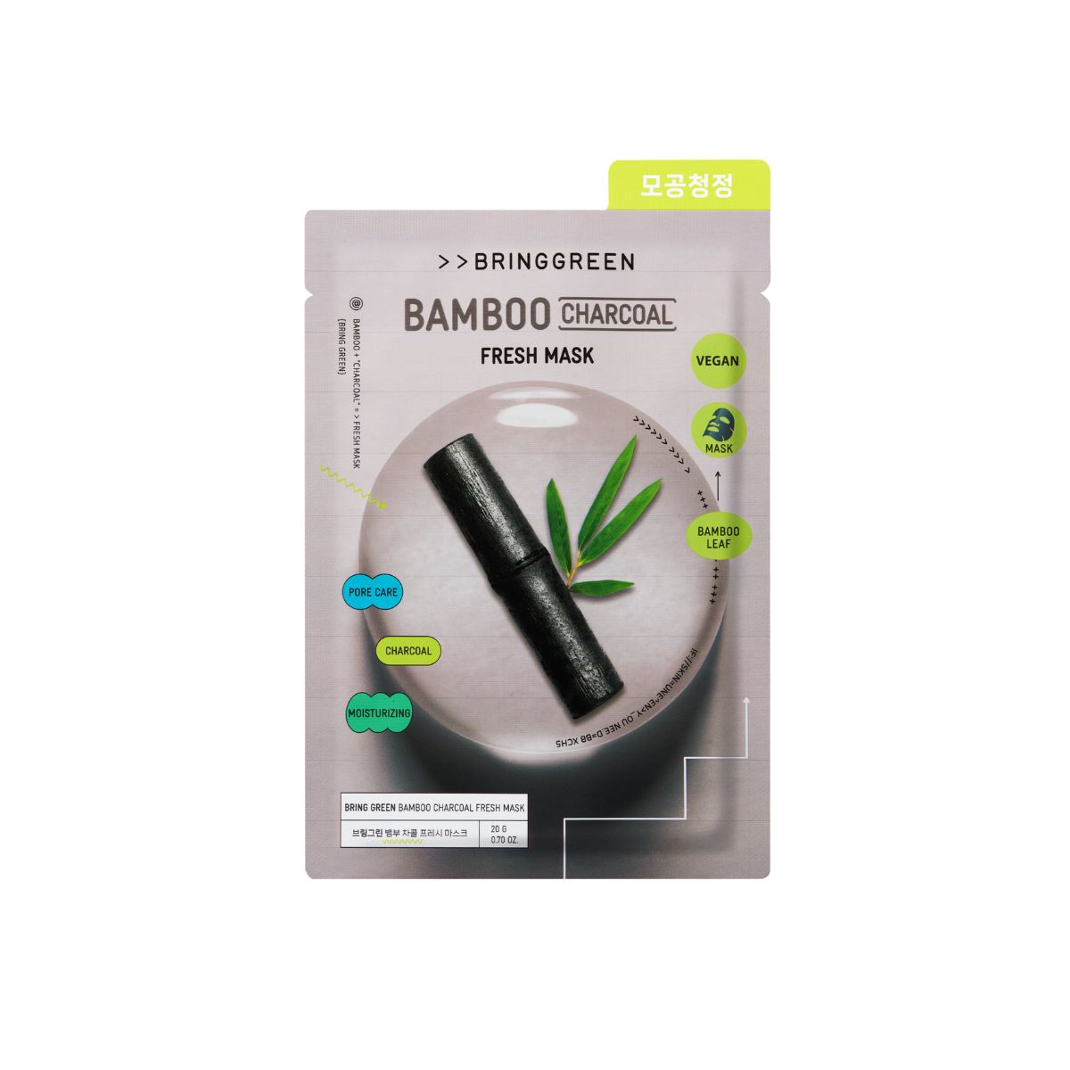 Bamboo Charcoal Fresh Mask 1pc