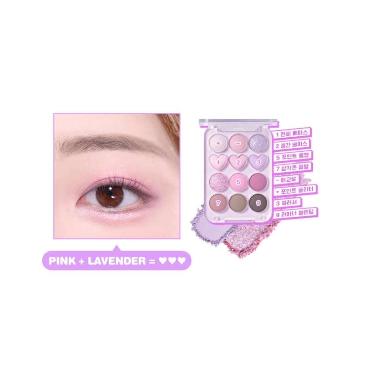 COLORGRAM Pin Point Eyeshadow Palette (6 colours) - Shop K-Beauty in Australia