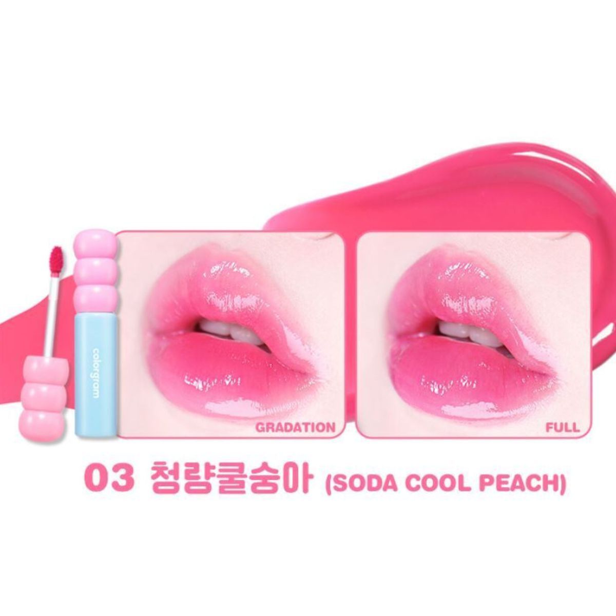 COLORGRAM Fruity Glass Tint (11 colours) - Shop K-Beauty in Australia