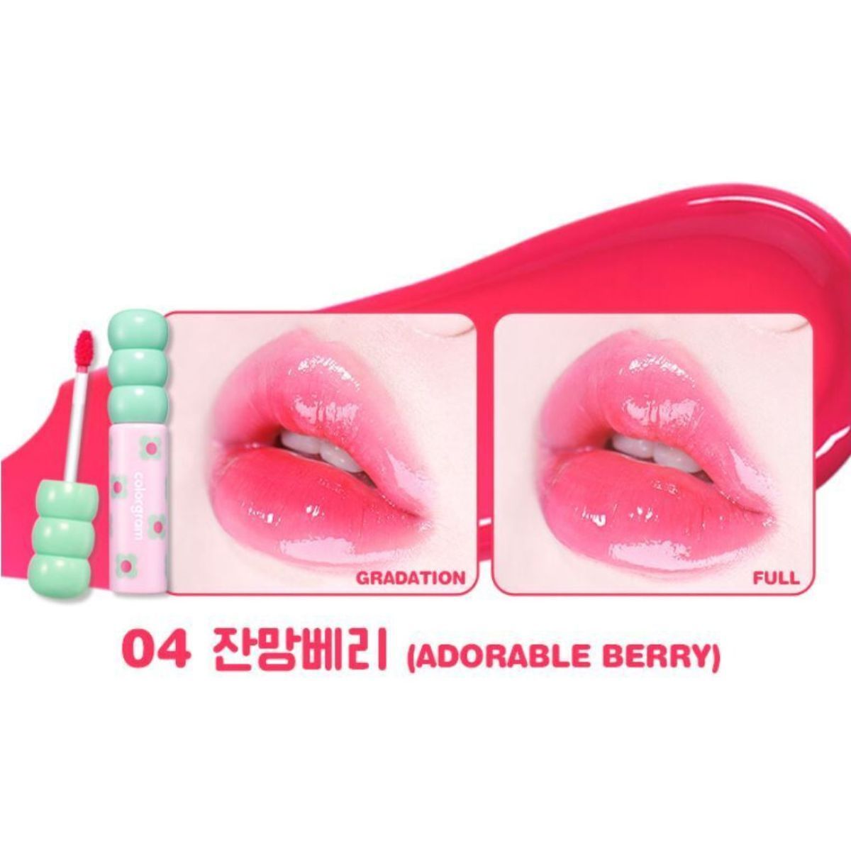 COLORGRAM Fruity Glass Tint (11 colours) - Shop K-Beauty in Australia