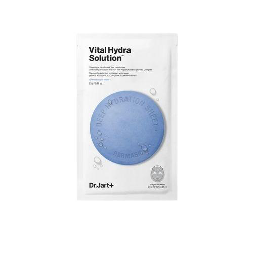 Dermask Micro Jet Vital Hydra Solution Mask (5pcs/box)