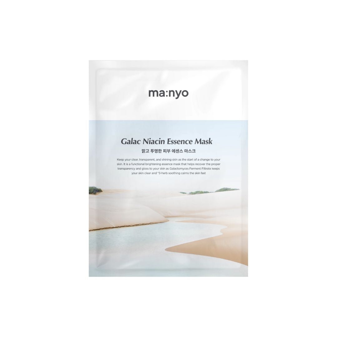 Galac Niacin Essence Mask (1 Sheet) 30g