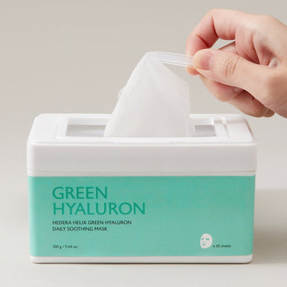 Milk Touch Hedera Helix Green Hyaluron Daily Soothing Mask 30pcs - Bulk Buy K-Beauty in Australia