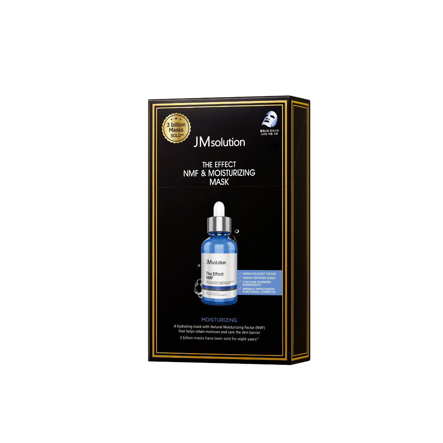 JM Solution The Effect Nmf & Moisturizing Mask Box 10pcs - Bulk Buy  K-Beauty in Australia