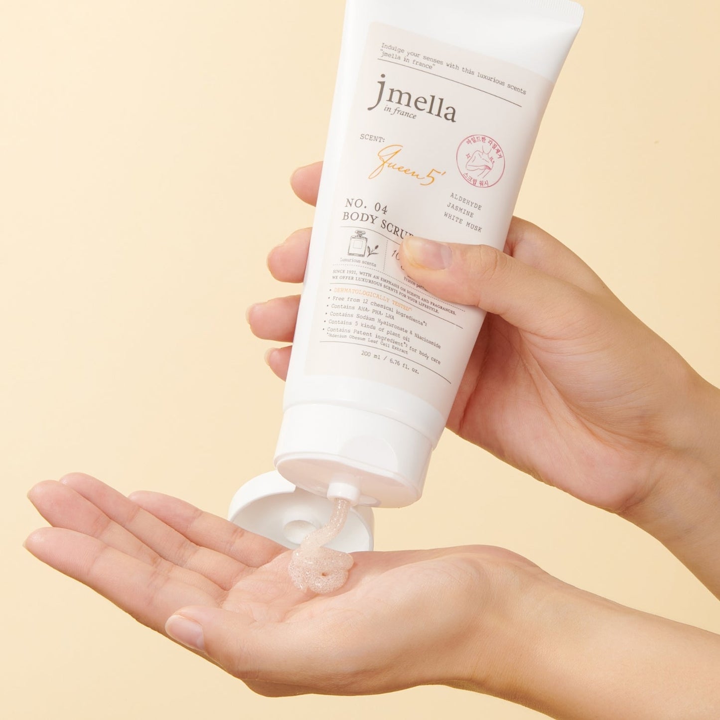 Jmella In France Queen 5 Body Scrub Wash 500Ml - Shop K-Beauty in Australia