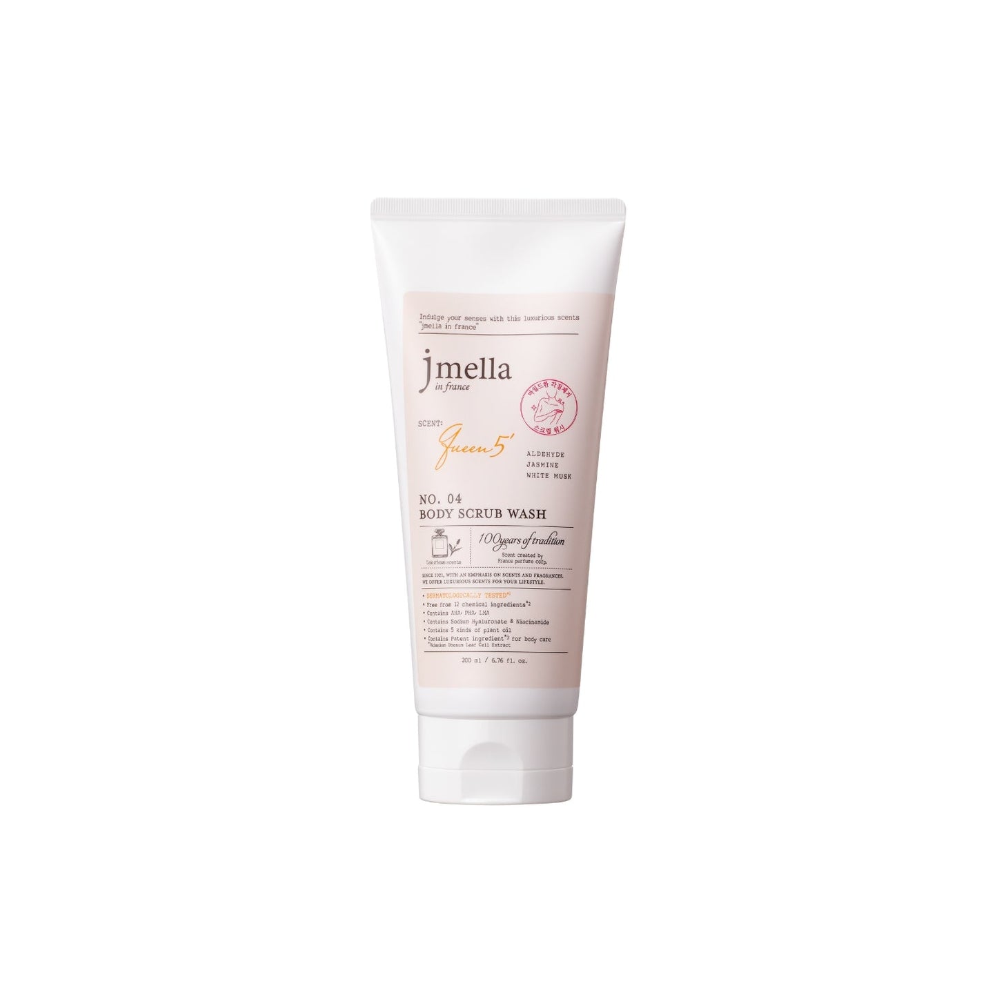 Jmella In France Queen 5 Body Scrub Wash 500Ml - Shop K-Beauty in Australia