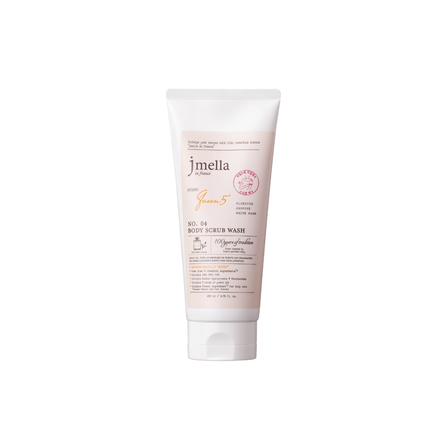Jmella In France Queen 5 Body Scrub Wash 500Ml - Shop K-Beauty in Australia