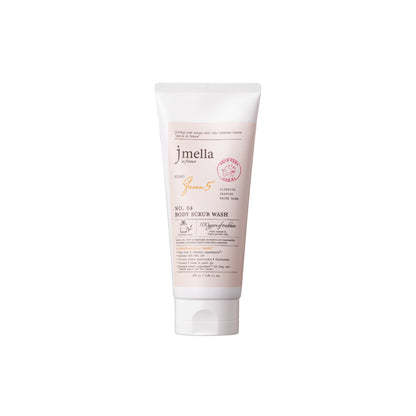 In France Queen 5 Body Scrub Wash 200Ml