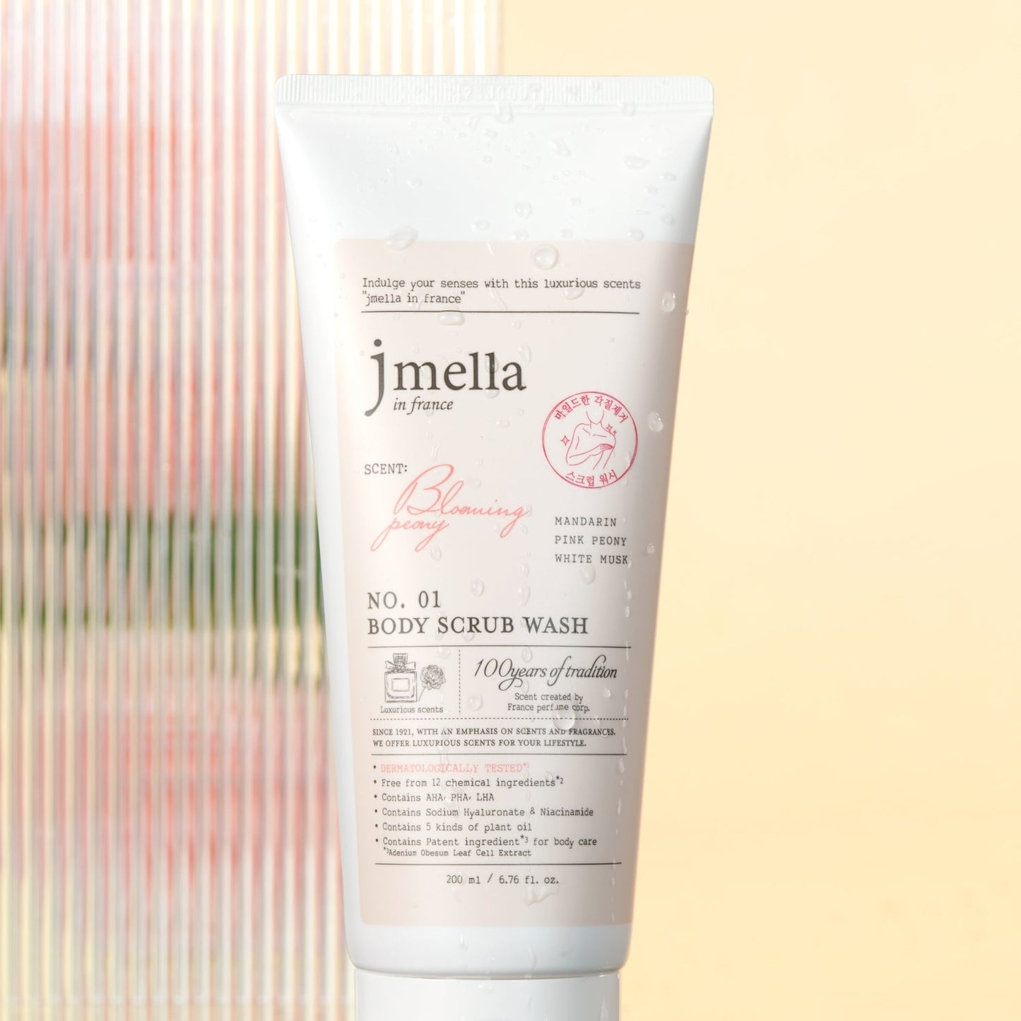 Jmella In France Blooming Peony Body Scrub Wash 200Ml - Shop K-Beauty in Australia