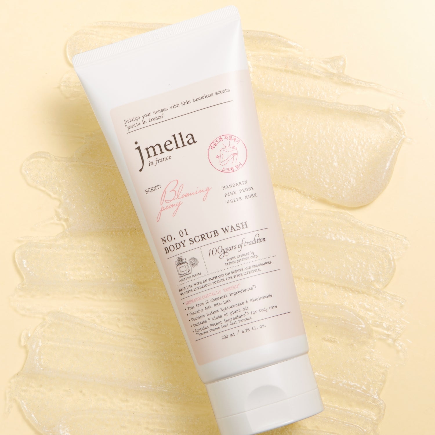 Jmella In France Blooming Peony Body Scrub Wash 200Ml - Shop K-Beauty in Australia