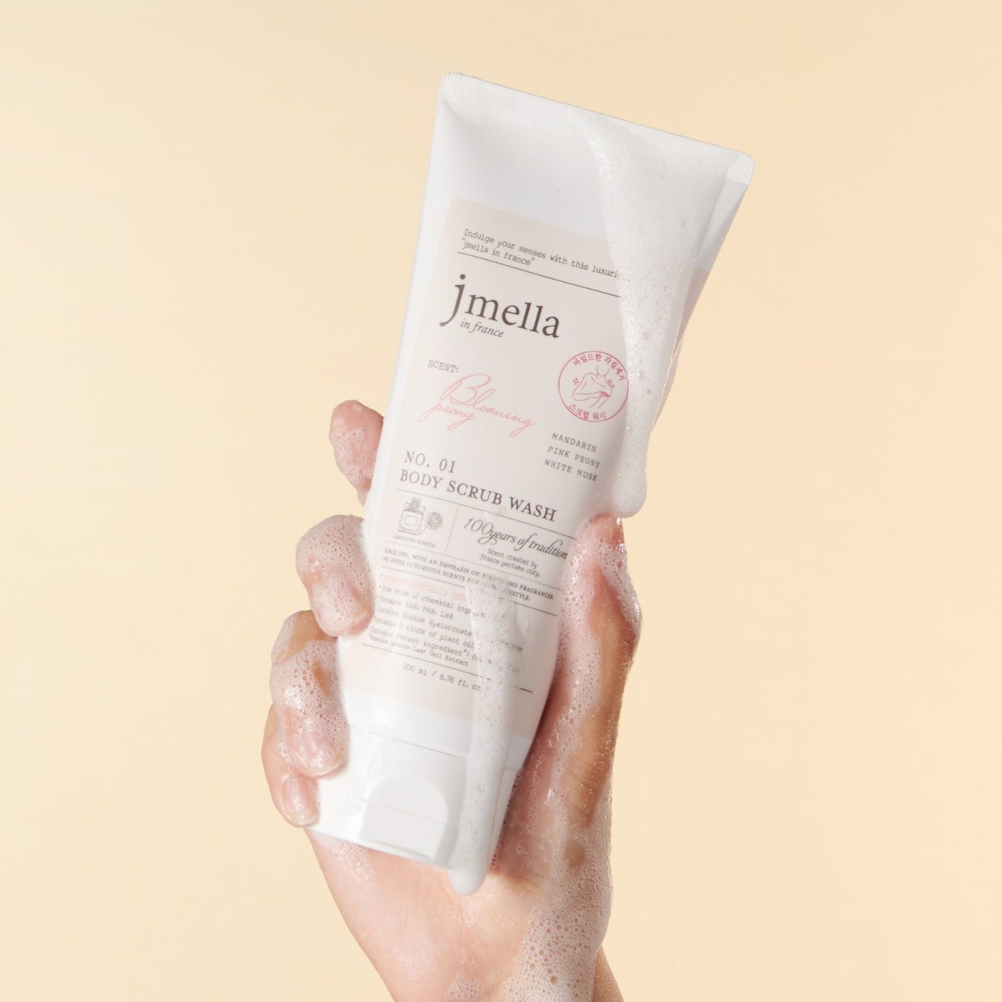 Jmella In France Blooming Peony Body Scrub Wash 200Ml - Shop K-Beauty in Australia