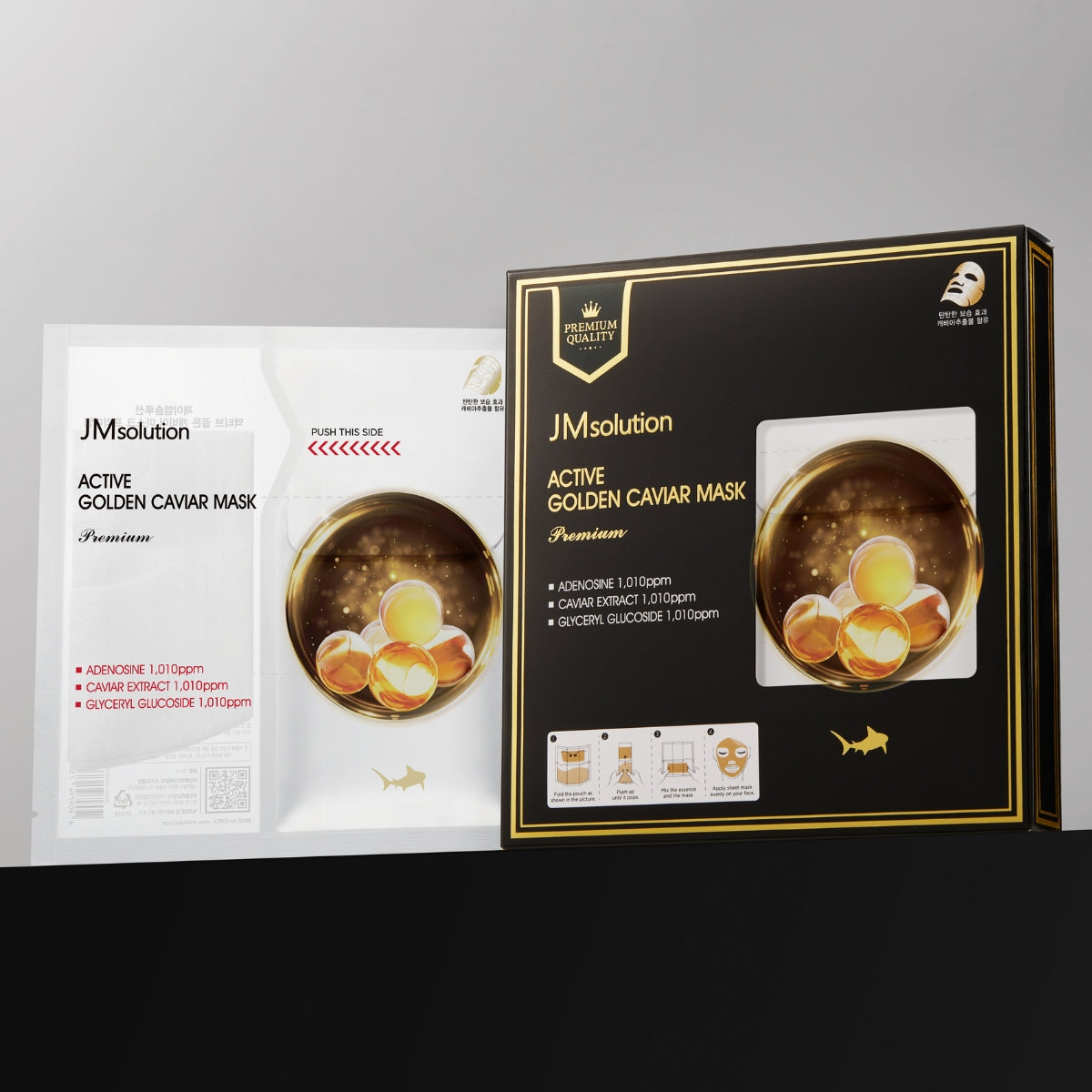 JM Solution Active Golden Caviar Mask Premium 5Pcs - Bulk buy at Pharmacoo K-Beauty Wholesale