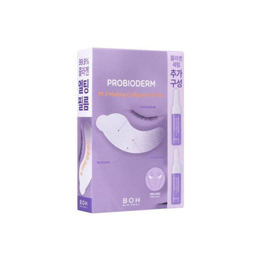 Probioderm 99.9 Melting Collagen Eye Film 10pcs Large Size (+Collagen Serum 7mL*2ea) Special Set