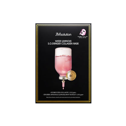 JM Solution Water Luminous S.O.S Ringer Collagen Mask 10Pcs - Bulk buy at Pharmacoo K-Beauty Wholesale